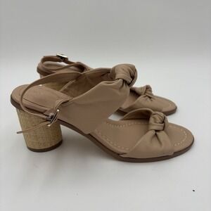 Alex Marie Block Heel Sandals Womens Size 9.5M  Nude Pink‎ Leather Open Toe